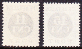 NVPH PV 1+2 Postpakket-verrekenzegel  gebruikt Cataloguswaarde 64.50
