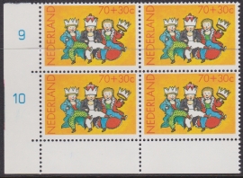 Plaatfout  1298 PM3 IN BLOK VAN 4 Postfris  Cataloguswaarde 16,00  E-3969
