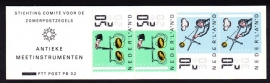 Postzegelboekje 32  LuXe Postfris