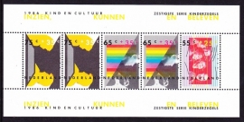 NVPH 1366 Kinderzegels 1986  Postfris