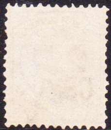 NVPH   25 Hulpzegel  Ongebruikt Cataloguswaarde 200,00