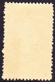 NVPH   91 Jubileum 1913 Postfris Cataloguswaarde 3.00