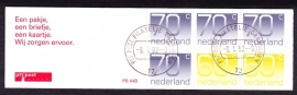 Postzegelboekje 44B Gestempeld (filatelie)