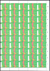 NVPH 1718 ''Zomerzegel'' 1997 Postfris in compleet vel L1111 van 100