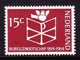 NVPH  820 Bijbelgenootschap Postfris