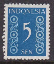 Plaatfout Indonesie 367 P Postfris E-2859