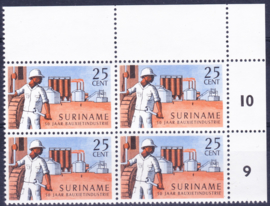 Plaatfout Suriname 469 PM in blok van 4 Postfris