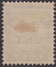 Port P75 Ongebruikt  Cataloguswaarde 12.50  (staat te laag )E-9618