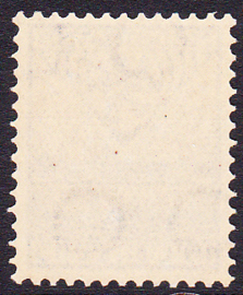 Plaatfout  211 P  Postfris Cataloguswaarde 90,00