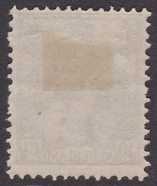 NVPH   62  Wilhelmina Bontkraag Ongebruikt Cataloguswaarde 8.00  E-4620