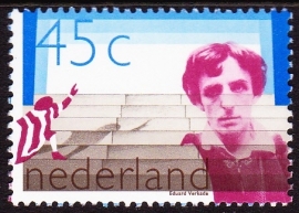 NVPH  1166  Eduard Verkade Postfris