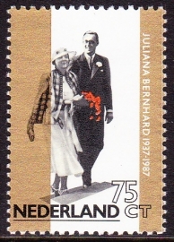 NVPH 1367 50 jaar huwelijk Bernhard en Juliana Postfris