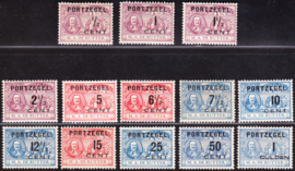 Port P31/43 ''de Ruyter''  Ongebruikt  cataloguswaarde 195,00