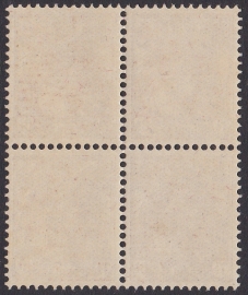 NVPH  61 Wilhelmina bontkraag Postfris in blok van 4 Cataloguswaarde --,--  E-4595