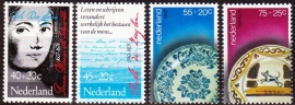 NVPH  1153-1156 Zomerzegels Postfris