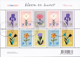 NVPH V2252-2257 Zomerzegels Bloem en kunst 2004  Gestempeld cataloguswaarde 11,50 A-0623