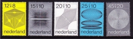 NVPH  965/969 Zomerzegels Computerontwerpen Postfris
