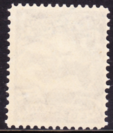 Plaatfout  218 PM7  Olympiade 1928 Ongebruikt Cataloguswaarde 110.00