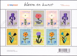 NVPH V2252-2257 Zomerzegels Bloem en kunst 2004  Gestempeld cataloguswaarde 11,50 A-0621