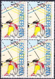 Plaatfout 1203 P Postfris in blok van 4 Cataloguswaarde 10.00