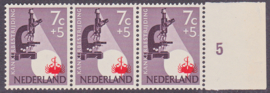 Plaatfout   663  PM1    Postfris strook van 3   E-6157