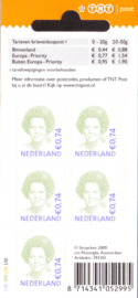 NVPH Vba2620 Velletje 5x € 0,74 logo TNTpost met open hangoog (1) Postfris