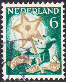 Plaatfout 263 PM Gebruikt Cataloguswaarde 35.00