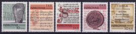 MI:  65-69   Historische geschriften 1981 Postfris  A-0699