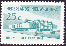 Plaatfout Ned. Nieuw Guinea 67 P  Postfris