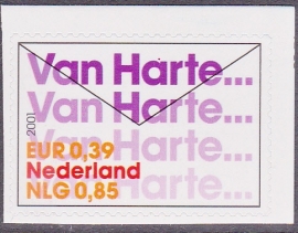 Plaatfout 2008 P Postfris Cataloguswaarde 8.00 E-5834