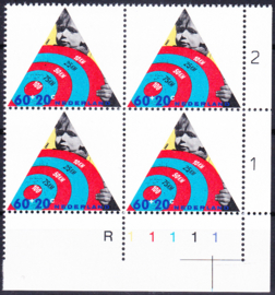 Plaatfout  1341 P   Postfris in blok van 4 Cataloguswaarde  12.00