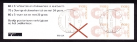 Postzegelboekje 43A Gestempeld (filatelie)