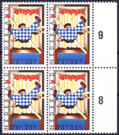 Plaatfout  1149 P  Postfris in blok van 4 Cataloguswaarde  16.00