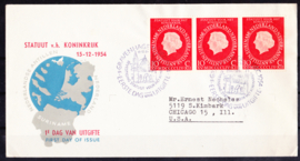 FDC E20 Statuut v.h. Koninkrijk 1954 beschreven met dichte klep en 3-strip frankering