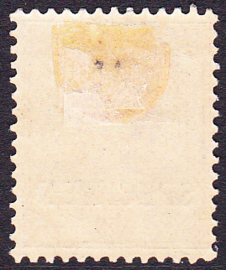 Curacao NVPH 21  met opdruk SPECIMEN Ongebruikt met gom