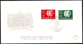 FDC E50  ''Jubileumzegels 1962'' ONBESCHREVEN met open klep