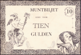 10 Gulden muntbiljet TYPE 1 Amsterdamse tekenschool 1920's