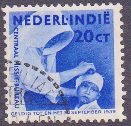 Plaatfout Ned. Indie 245 PM Gebruikt E-7740