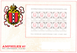 Complete set Amphilex velletjes op groot formaat FDC onbeschreven met open klep