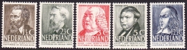 NVPH   318-322 Zomerzegels 1939 Ongebruikt Cataloguswaarde 18,00  A-1098