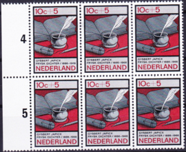 Plaatfout  859 PM1  Postfris in blok van 6  Cataloguswaarde 17.00