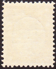 NVPH   70B   tanding: 11,5 x 11,5 Postfris Cataloguswaarde 45,00