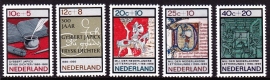 NVPH  859/863 Zomerzegels letterkunde Postfris