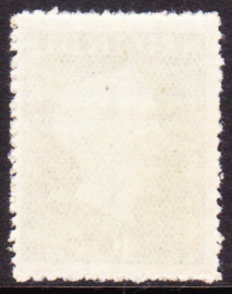 NVPH 345 Wilhelmina Postfris cataloguswaarde: 40,00