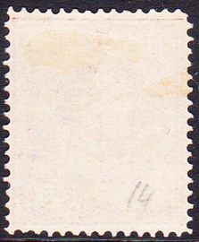 NVPH 13  Koning Willem III Ongebruikt Cataloguswaarde 40,00