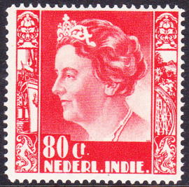 NVPH 262 Koningin Wilhelmina met watermerk Ongebruikt cataloguswaarde: 92,50