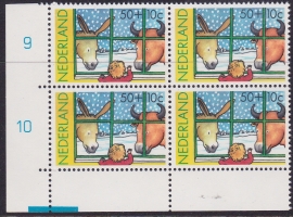 Plaatfout 1295 PM3   Postfris  in blok van 4    E-6333