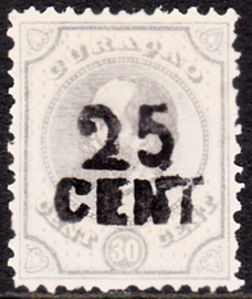 NVPH   18 Hulpzegel met Ongebruikt Cataloguswaarde 22,50