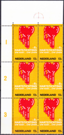Plaatfout  975 PM  Postfris in blok van 6 Cataloguswaarde 35.00