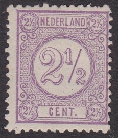 NVPH   33D Cijferzegel Ongebruikt  cataloguswaarde 240.00 E-4634